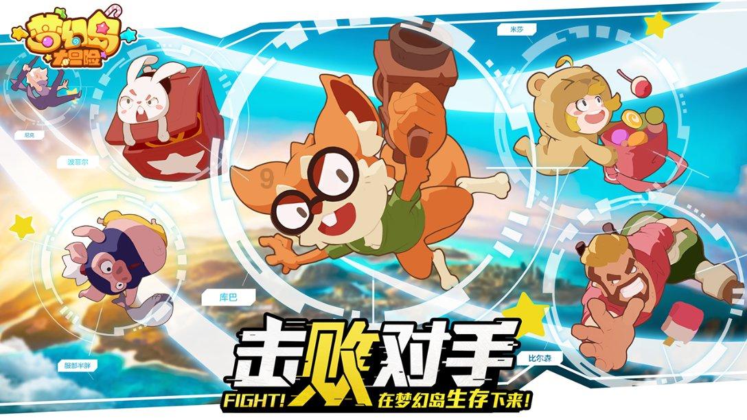 探索问题答案,尽在怎样把大腿变瘦交流平台