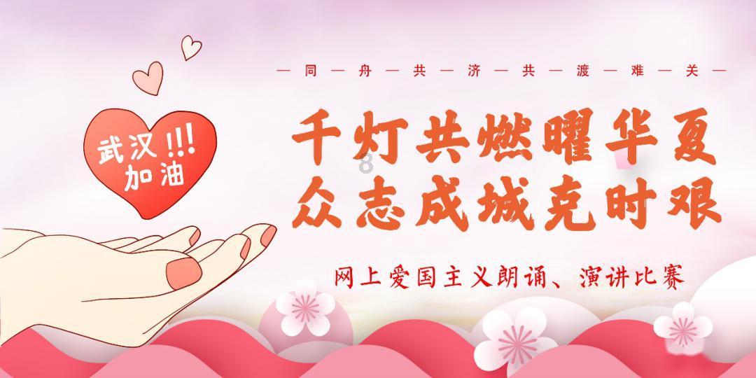 小兔子大冒险