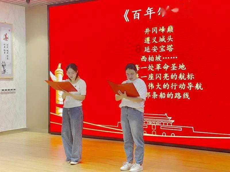网络公司逃脱